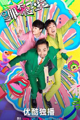 两个人看的www视频免费完整版-男人吃奶摸下挵进去好爽-日本体内she精高潮