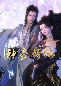 一本色道久久爱88av-中国免费看的片-国产精品一区二区三乱码