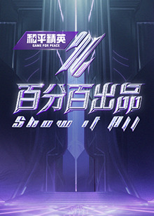 亚洲中文字幕久久无码精品-天堂中文最新版在线中文-免费又黄又裸乳的视频