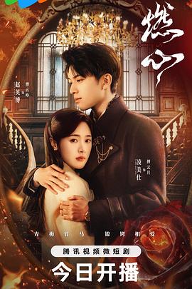 在线综合亚洲欧美网站-精品久久久久久无码中文字幕一区-最新亚洲人成无码网站