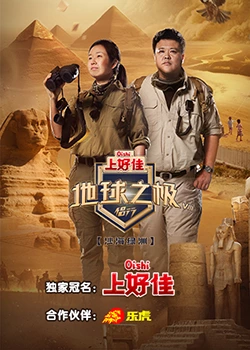 久久精品中文字幕无码绿巨人-亚洲日韩精品一区二区三区无码-早起邻居人妻奶罩太松av