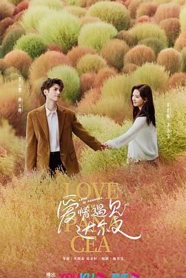 av一本久道久久综合久久鬼色-成熟丰满熟妇高潮xxxxx视频-一个人看的www视频在线播放