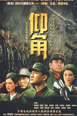 精品国产一二三产品价格-国产小屁孩cao大人-亚洲精品乱码久久久久久v