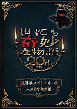 国产偷窥熟妇高潮呻吟-国产精品人妻在线观看-狠狠躁夜夜躁人人爽天天天天97