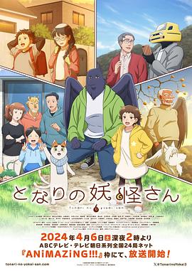 亚洲 日韩 欧美 成人 在线-国内精品久久久久久99蜜桃-欧美成人精品高清视频在线观看