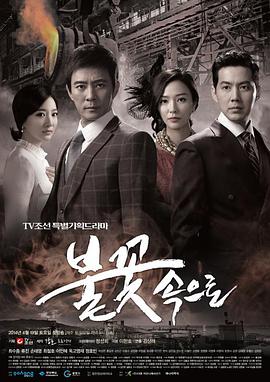 亚洲 日韩 欧美 成人 在线-国内精品久久久久久99蜜桃-欧美成人精品高清视频在线观看