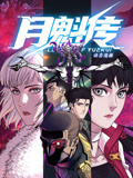 午夜精品久久久久久久爽-国产高清精品软件丝瓜软件-中文字幕一区二区三区精华液