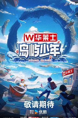 久久久受www免费人成-久久精品国产99国产精偷-国产怡春院无码一区二区