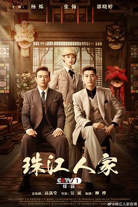 国产精品扒开腿做爽爽爽a片唱戏-女人被做到高潮视频-熟妇人妻无乱码中文字幕真矢织江
