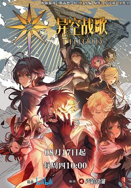 东京道一本热中文字幕-亚洲欧洲自拍拍偷精品 美利坚-久久精品无码一区二区三区免费