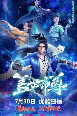 免费99精品国产自在在线-日本真人做爰免费的视频-一个人在线观看免费视频www