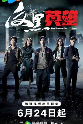 午夜精品久久久久久久爽-国产高清精品软件丝瓜软件-中文字幕一区二区三区精华液