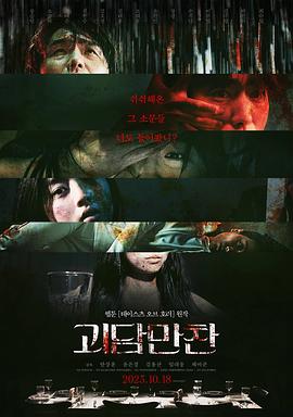 久久久受www免费人成-久久精品国产99国产精偷-国产怡春院无码一区二区