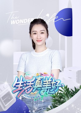 自拍偷自拍亚洲精品偷一-在线精品视频一区二区-国内精品一区二区三区