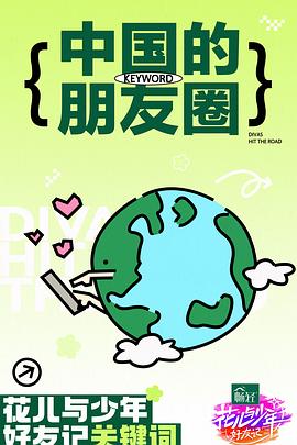 欧美疯狂xxxx乱大交-男人j进女人p免费视频-自拍性旺盛老熟女