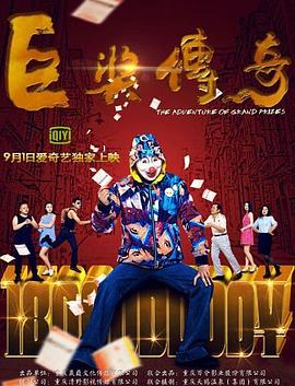 久久996re热这里只有精品无码-一区二区在线 | 欧洲-国产麻豆精品久久一二三