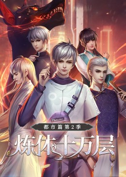 亚洲精品97久久中文字幕无码-99精品无码一区二区-日本欧美大码a在线观看
