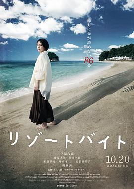 国内a∨免费播放-亚洲浮力影院久久久久久-亚洲 制服 丝袜 无码