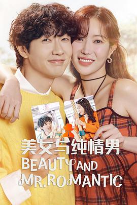 中国精品18videosex性中国-清纯小美女主播流白浆-99热这里只有精品最新地址获取