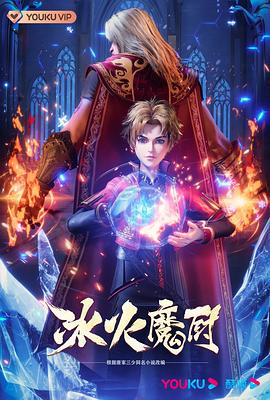 免费人成视频在线-国产品无码一区二区三区在线-开心五月激情综合婷婷