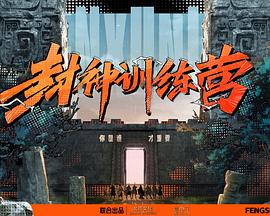 一本色道久久爱88av-中国免费看的片-国产精品一区二区三乱码