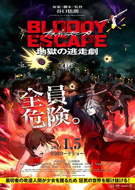 一本色道久久爱88av-中国免费看的片-国产精品一区二区三乱码