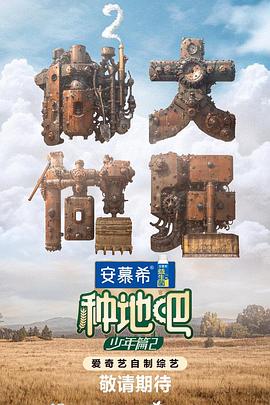 人妻av中文系列-国产精品丝袜高跟鞋-精品人妻系列无码人妻漫画