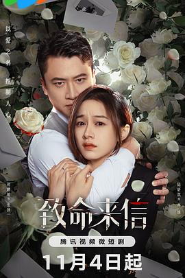 无码h肉动漫在线观看-亚洲国产精品久久艾草-精品国产乱码久久久久久郑州公司