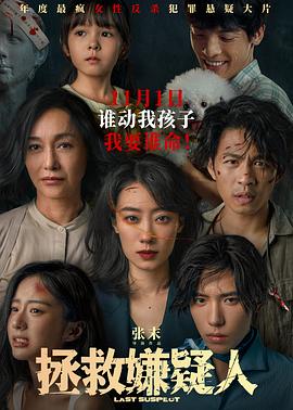 人妻无码不卡中文字幕系列-内射夜晚在线观看-亚洲精品一区二区