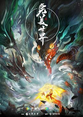 免费无码又爽又黄又刺激网站-国产av一区二区三区日韩-亚洲精品一区二区三区新线路