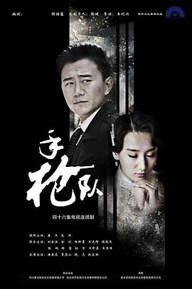 久久国产精品偷-av永久天堂一区二区三区-成人免费777777