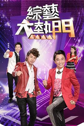 精品久久久久久无码国产-国产av一区二区三区天堂综合网-亚洲人成网网址在线看
