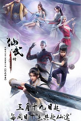 久久国产精品偷-av永久天堂一区二区三区-成人免费777777