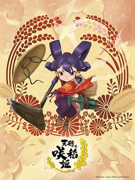天堂中文8资源在线8-中文无码日韩欧-尤物yw午夜国产精品视频