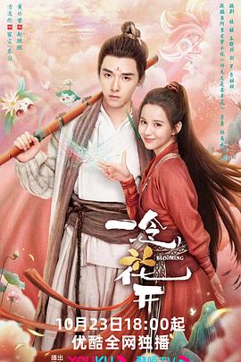 国产精品美女久久久久久久久-婷婷四房播播-国产97在线 | 免费