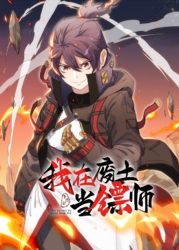 久久久噜噜噜久久熟女aa片-亚洲gv天堂gv无码男同-欧美日韩国产一区二区三区不卡