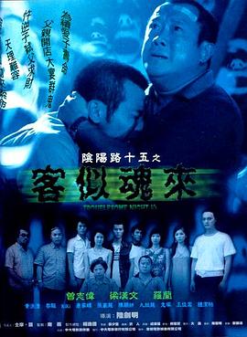人妻 丝袜美腿 中文字幕-国产日产欧产精品精品-免费看一区二区三区四区
