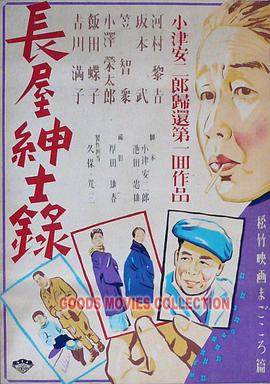 免费99精品国产自在在线-日本真人做爰免费的视频-一个人在线观看免费视频www