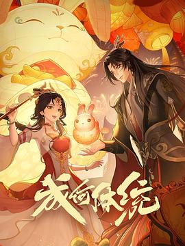 成人网站在线进入爽爽爽-国产精品久久..4399-全部孕妇毛片丰满孕妇孕交