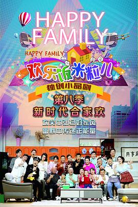 超碰色偷偷男人的天堂-99精品国产一区二区三区-国产精品乱码高清在线观看