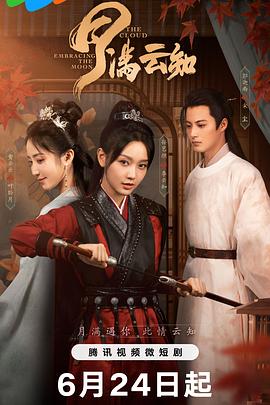 亚洲国产另类精品-无码孕妇孕交在线观看-久久中文精品无码中文字幕下载