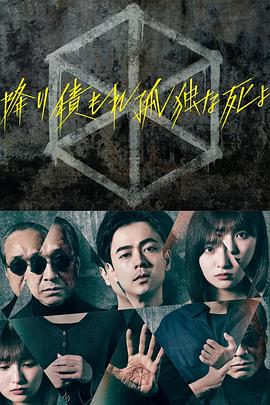 99精品国产在热久久无码-无码人妻精品一区二-成年午夜无码av片在线观看