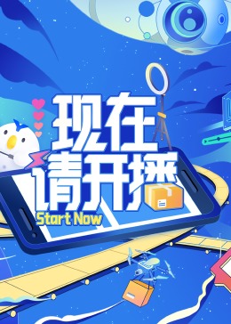 国模杨依粉嫩蝴蝶150p-国产性夜夜春夜夜爽1a片-www国产亚洲精品久久麻豆