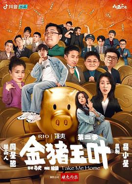 欧美成人一区二区三区片免费-法国白嫩大屁股xxxx-国产麻豆剧果冻传媒星空视频