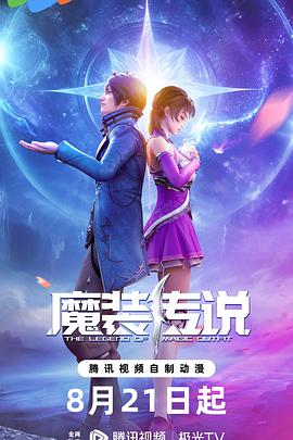 欧美牲交a欧美牲交aⅴ图片-久久精品国产av一区二区三区-av网站的免费观看