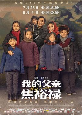 中国内地毛片免费高清-四虎影成人精品a片-国产边摸边吃奶边做爽视频
