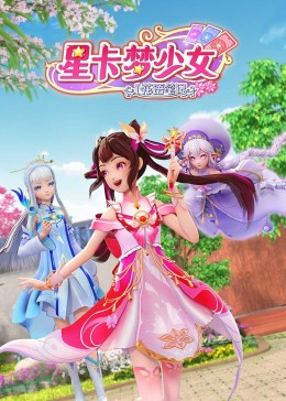 国产一区二区三区四区五区vm-国产h视频在线观看-亚洲的天堂av无码