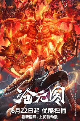 亚洲日本中文字幕天天更新-永久免费毛片在线播放-在线v片免费观看视频