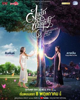 国模杨依粉嫩蝴蝶150p-国产性夜夜春夜夜爽1a片-www国产亚洲精品久久麻豆