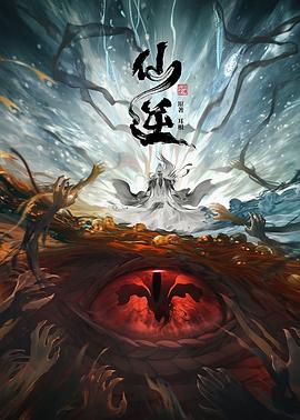 欧美日韩在线视频一区-亚洲国产成人一区二区三区-狠狠人妻久久久久久综合蜜桃